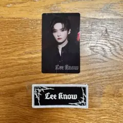 スキズ ワルツ アプグレ特典 トレカ リノ ワッペン StrayKids