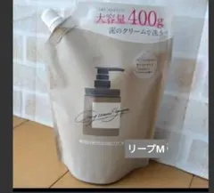 Cocone　クレイクリームシャンプー詰め替えのサムネイル