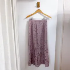 ungrid 総レースマーメイドロングスカート　S 薄ピンク　春スカート