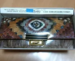 LuckyBag 羽根模様 長財布 箱付き