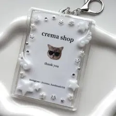 トレカキーホルダー おもちゃ