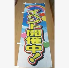 ぶさ丸様専用ページ