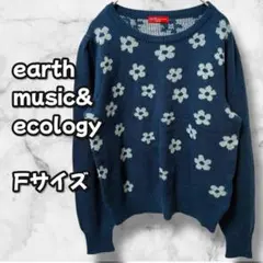 N0277　ニット　プルオーバー　花柄　総柄　ネイビー　F