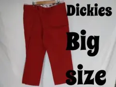 Item thumbnail for item 68508144-50c1-4b7d-8b1f-e966fcf11d5a