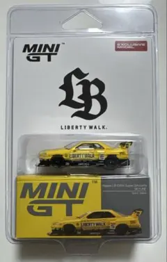 ☆MINI GT Silvia S15 ゴールド北海道限定 - メルカリ