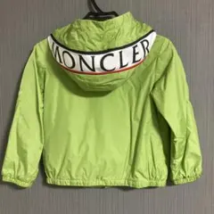 MONCLER フード付きジャケット ライムグリーン