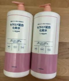 新品　Amazon　セラミド配合化粧水　ALローションSR ２本セット　無着色のサムネイル