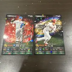 Item thumbnail for item 1a25ada6-d458-47aa-b704-4d2412c9ee46