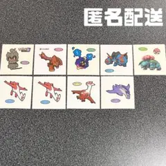 ポケモンパン シール 9枚セット