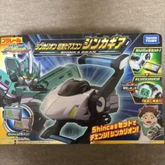 Item thumbnail for item b88271b7-f4a3-44d4-a227-8420b0cb89c8