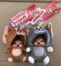 お買得‼️正規品 新品タグ付 トムとジェリー ぬいぐるみキーホルダー4 
