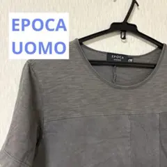 EPoca グレー パッチワーク Tシャツ 半袖のサムネイル