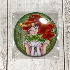 セーラームーン　ローソン　オーロララメ缶バッジA 笑顔　ジュピター