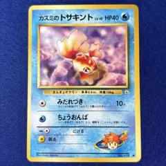 2025年最新】ジム拡張第1弾リーダーズスタジアムの人気アイテム