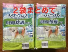 Item thumbnail for item 462870dc-7cd8-492b-98f9-fe254c657887