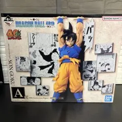 一番くじ ドラゴンボール DRAGON BALL 40th 其之二 A賞 孫悟空