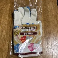 チュウニズム キャラクターグッズ