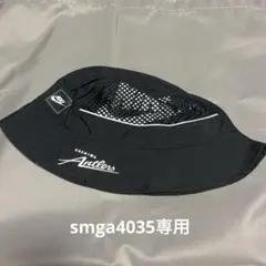 NIKE ハット