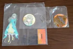 【プロセカ】 セガラッキーくじ B賞 E賞 草薙寧々 アクスタ＆缶バッジセット