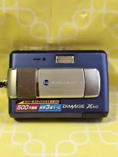2025年最新】konica minolta dimage x60の人気アイテム - メルカリ