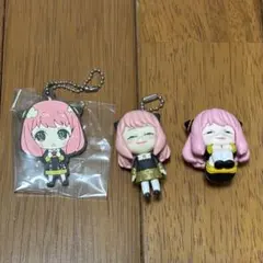 SPY×FAMILY アーニャ 3点 まとめ売り