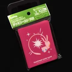 ポケモンカードゲーム デッキシールドプロ ミュウ スリーブ
