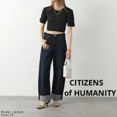 CITIZENS of HUMANITY デニム AYLA バギー ワイドのサムネイル