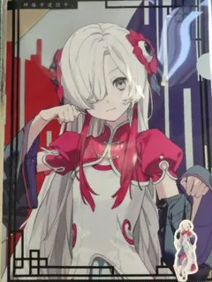 神椿市遊興中。タイトーくじ一番くじ J賞クリアファイル&ステッカー 夜河世界