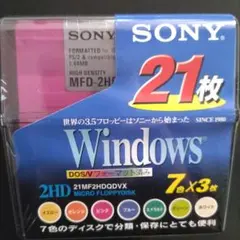2026年最新】フロッピーディスク 未開封の人気アイテム - メルカリ