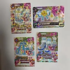 アイカツカード　ブループリンセスカジュアル　天羽まどか