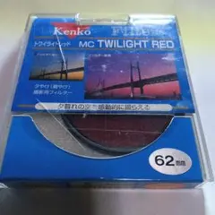 Item thumbnail for item 7e25e7d7-f3c6-429a-adec-09974932ba23