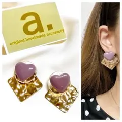 2378-1 2wayくすみパープル☺︎クリアハートピアス×ひし形ゴールド☺︎