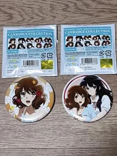 響け!ユーフォニアムシリーズ 缶バッジコレクション 引力 くみれい 3