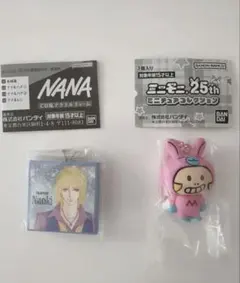NANA ナオキ とミニモニ　ミニチュアコレクション