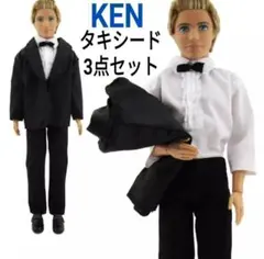 バービー人形 ケン KEN リカちゃんパパ タキシード 服 アウトフィット 35