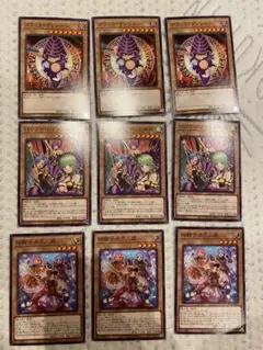 かわうそ様 リクエスト 2点 まとめ商品