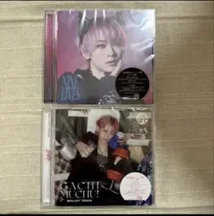 NEE 村上蔵馬 リリス 待ち惚け CD - メルカリ