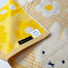 ミッフィー ● 無撚糸＆ガーゼ バスタオル イエロー♪ Miffy