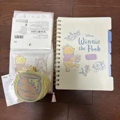 スリーピー　くまのプーさん　3点セット