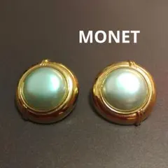 MONET パール風クリップイヤリング