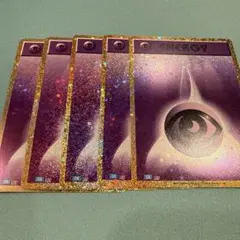 tatatakuya様 リクエスト 3点 まとめ商品