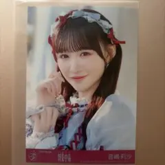 音嶋莉沙 =LOVE イコラブ 劇薬中毒 TYPE D 封入 生写真