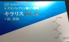 Item thumbnail for item 2bc0fd8c-46a2-44d6-99f1-2488c9f5c4c3