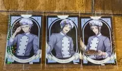ツイステ カード ウエハース マスターシェフ アズール フロイド ジェイド