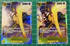 即日発送❗️ワンピースカードEGGHED CRISIS ボルサリーノ SR