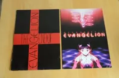 2026年最新】evangelion パンフレットの人気アイテム - メルカリ