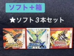 ポケモンORAS XY 6V メタモン 外国産 4匹セット - メルカリ