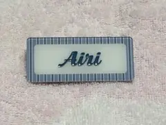 櫻坂4谷口愛季 cool ネームバッジ