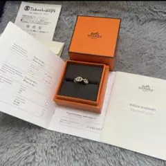 Item thumbnail for item 240692bf-fa27-475e-9a9a-4e07b5e519cd