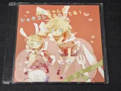 HK様 リクエスト 6点 まとめ商品